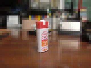 �᤬�ͤ�Ĵ�����ݤ���ä��ޤ�ߤ�Ǥ���
