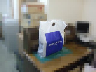 �̳�ƻ��ĥ�ѳ��ߤ�ΤĤ������Ǥ���