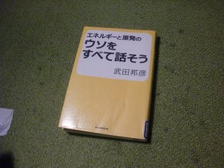 ����ˮɧ���ܤ�ڤ�ޤ�����