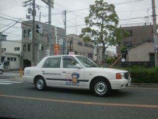 教習車に茨木童子のイラストです。 教習車に茨木童子のイラストです。