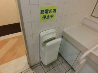 エアータオルは節電以前に効果に疑問。