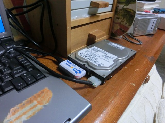 ö̾IDE-HDD˥󥳥ԡ򤷤줬Ω夬ޤǤ