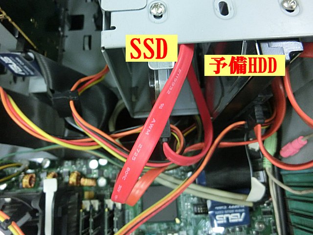 SSDS-ATAץ饰򴹡