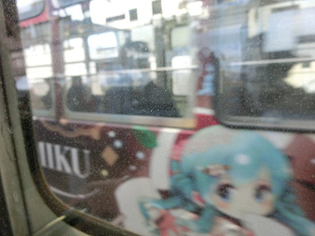 MIKUʸ