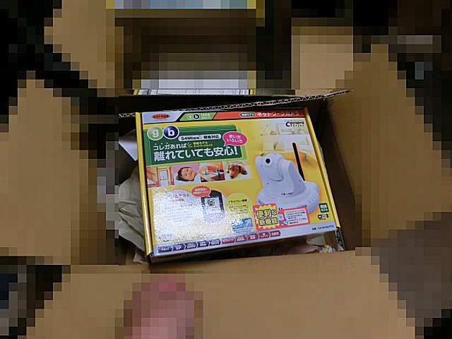 こちらも入手困難品です。 こちらも入手困難品です。