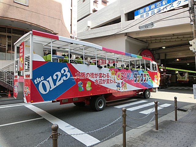 水陸両用観光バスです。 水陸両用観光バスです。