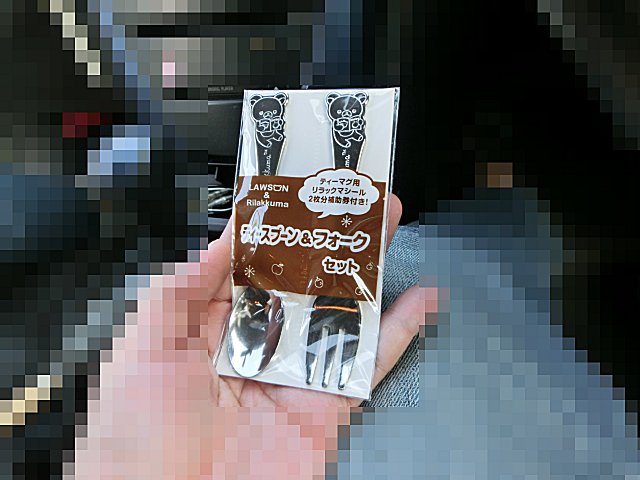ケーキセットに最適です。 ケーキセットに最適です。