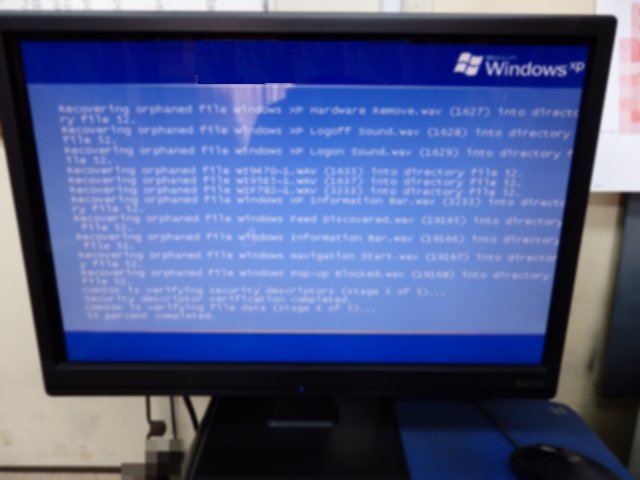 CHKDSK»ܤޤ