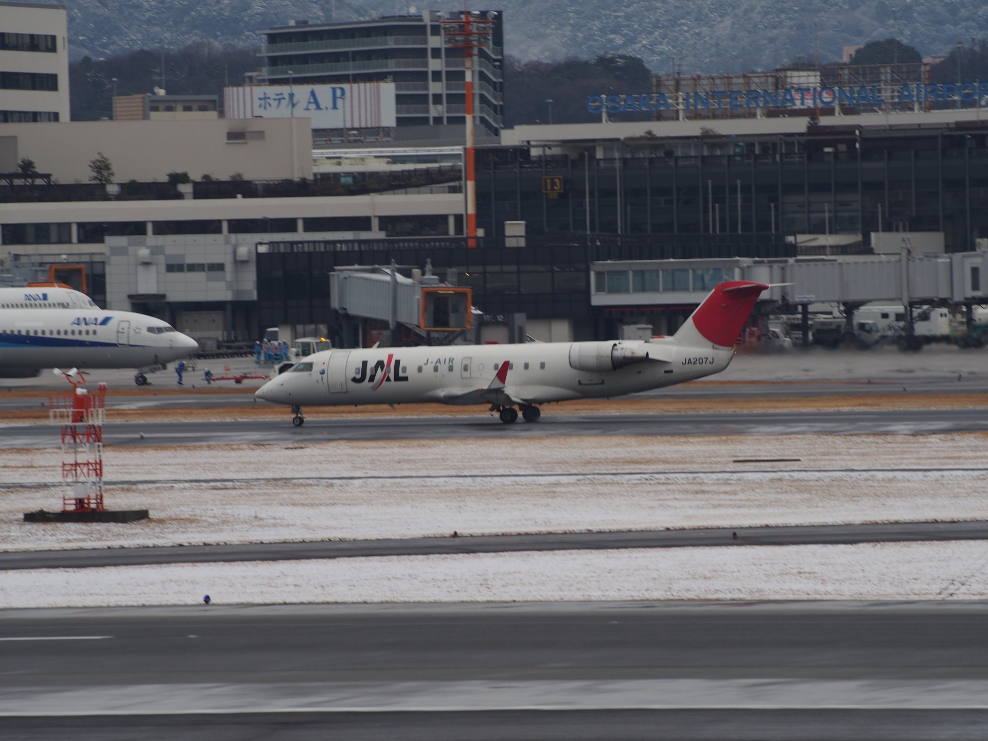 JAL CRJ200(JA207J)ΥΦ(32R)