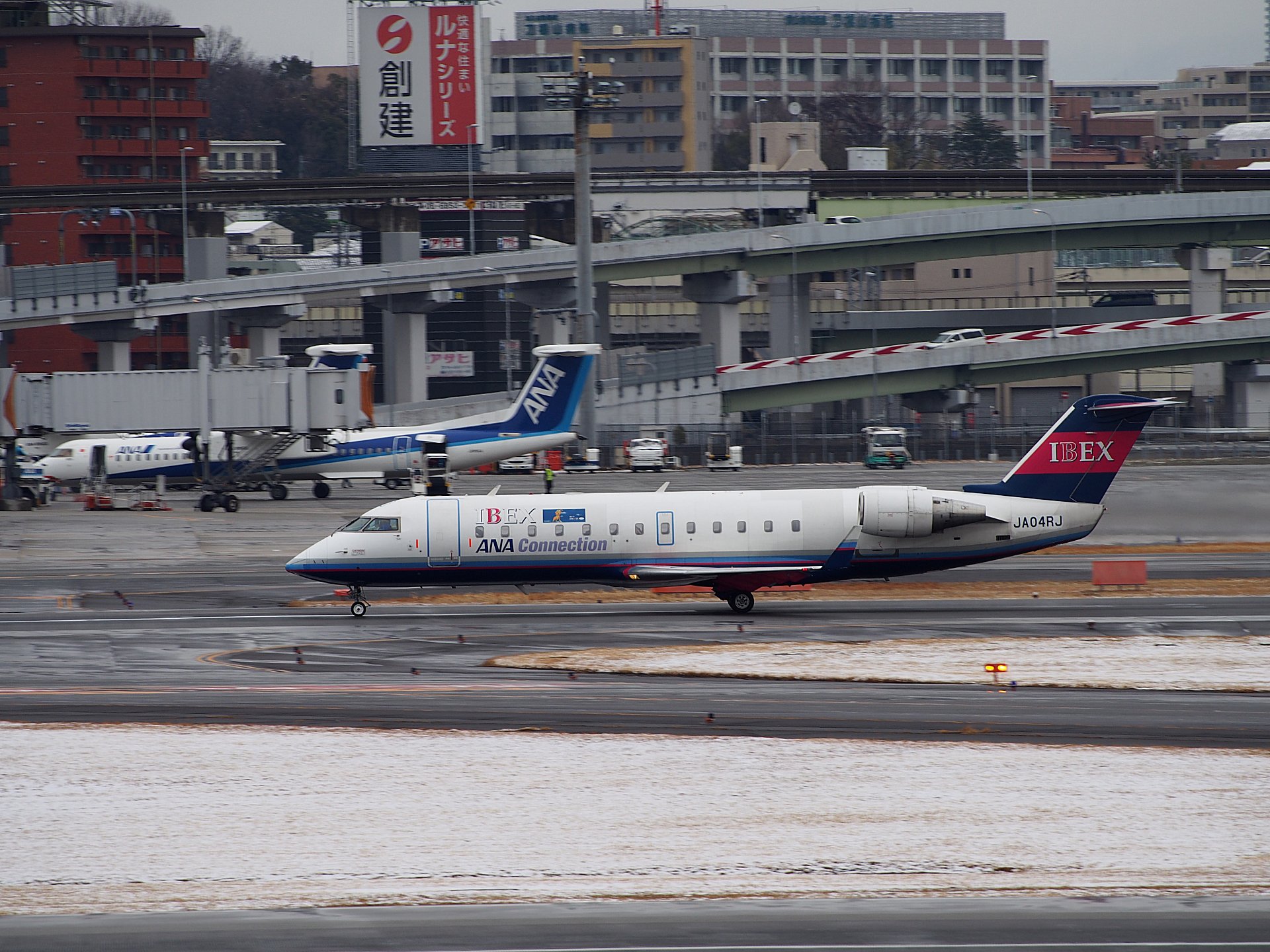 IBEX CRJ200(JA04RJ)ΥΦ(32R)