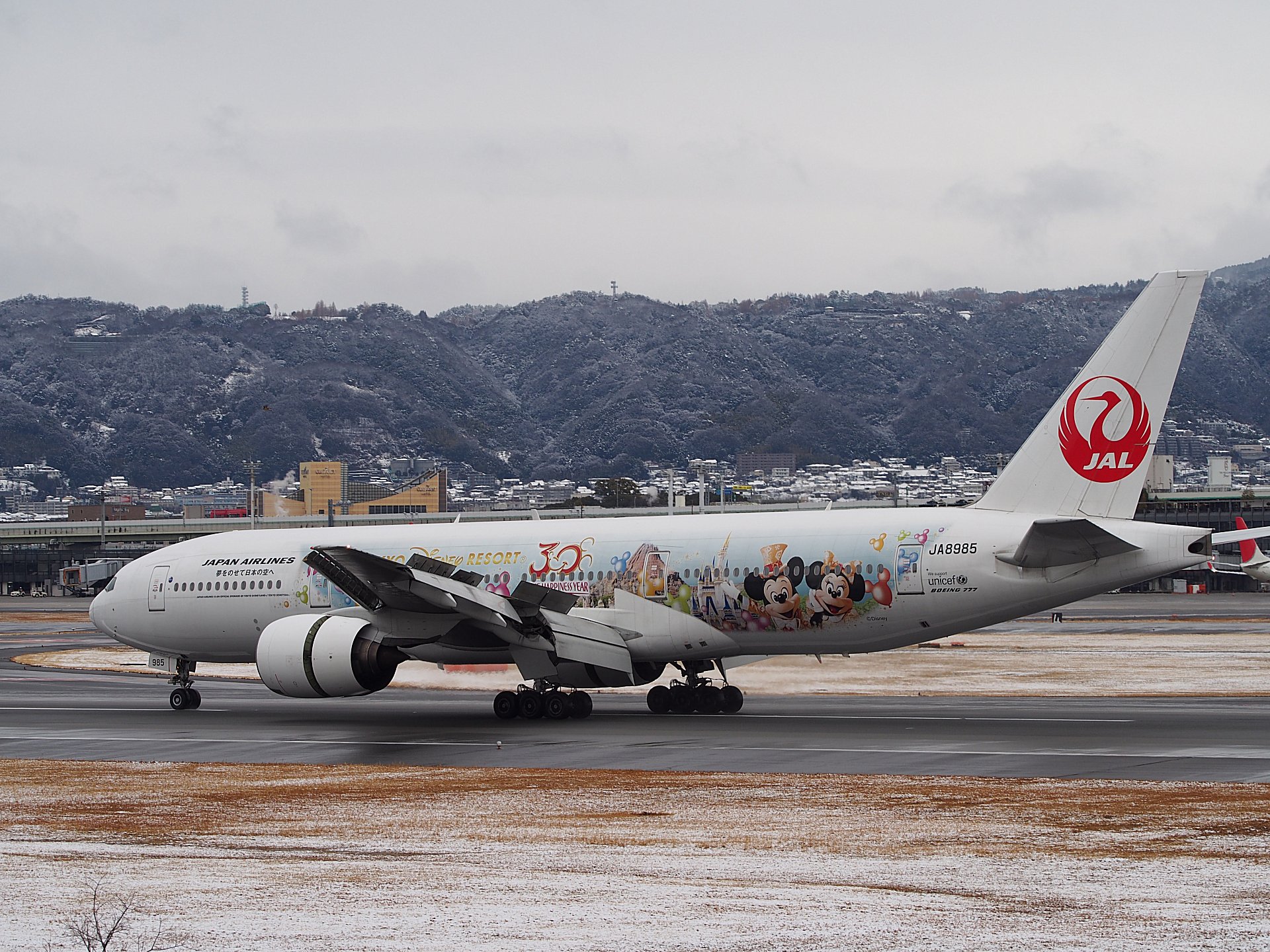 JAL HAPPINESS EXPRESS B777-200(JA8985)Φ(32L)