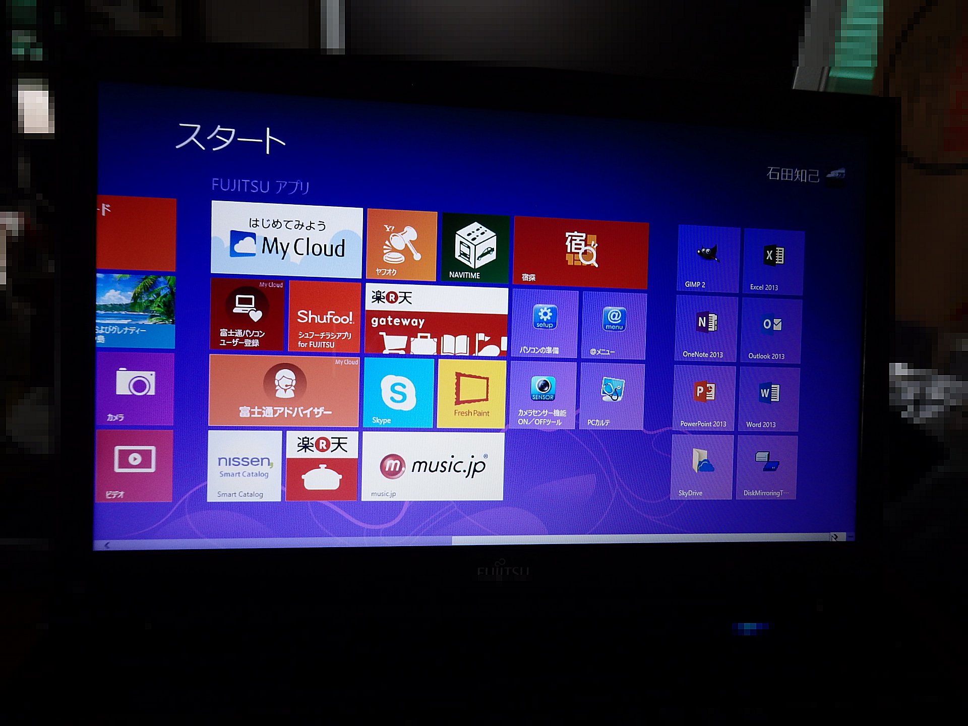 Windows8ͭΥ󥿡եˤϸǤޤ