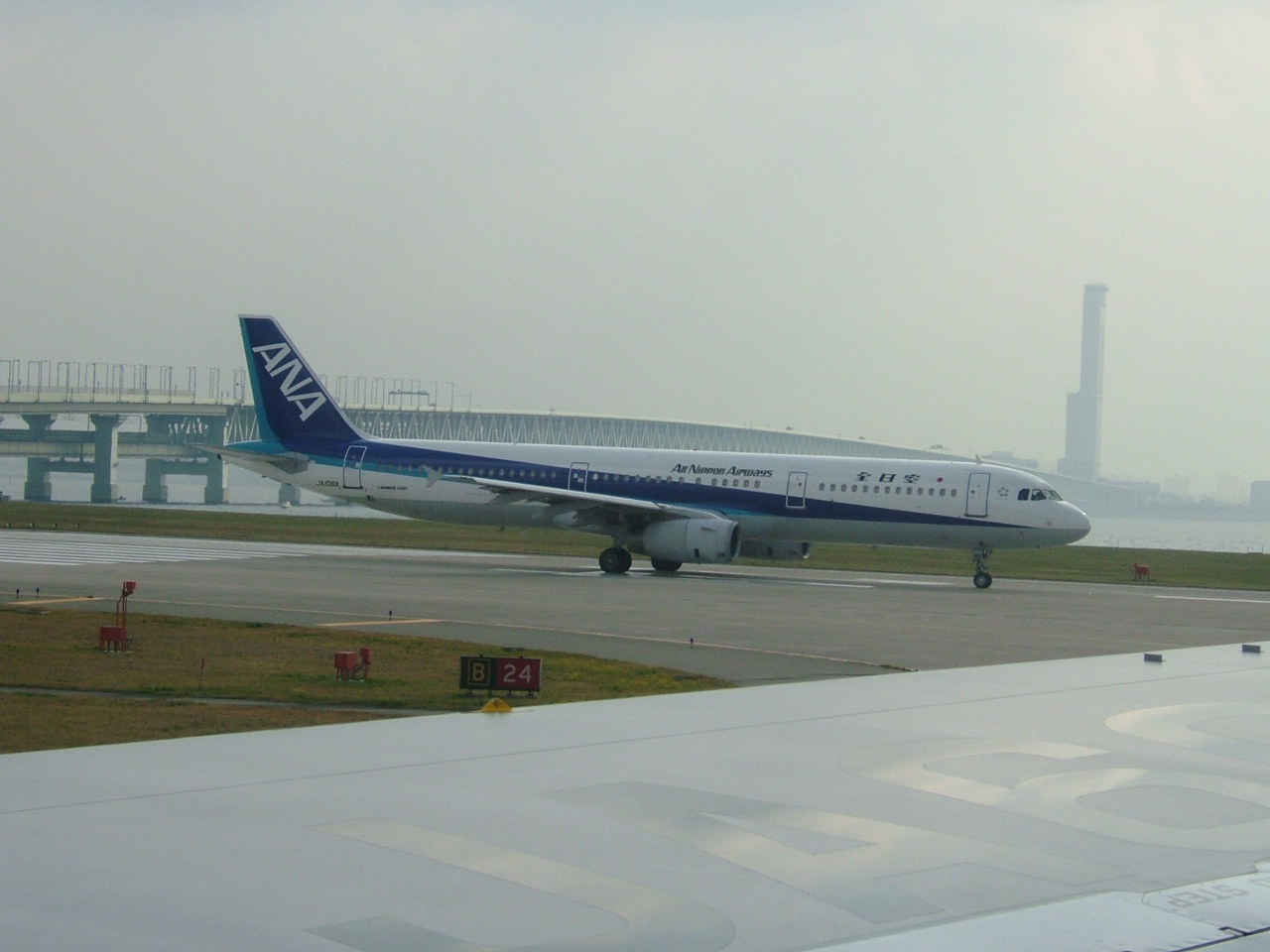 /ANA A321-131(JA102A)Ǥ