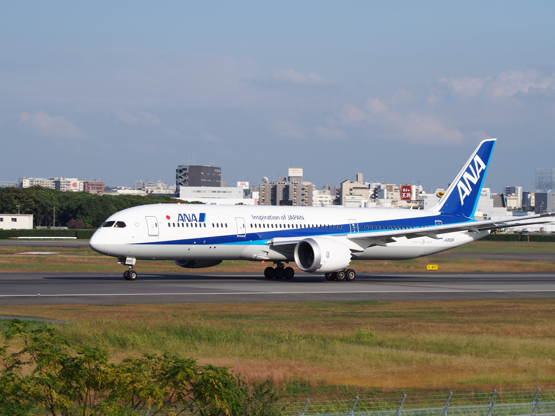 B787-9(JA833A)Ǥ