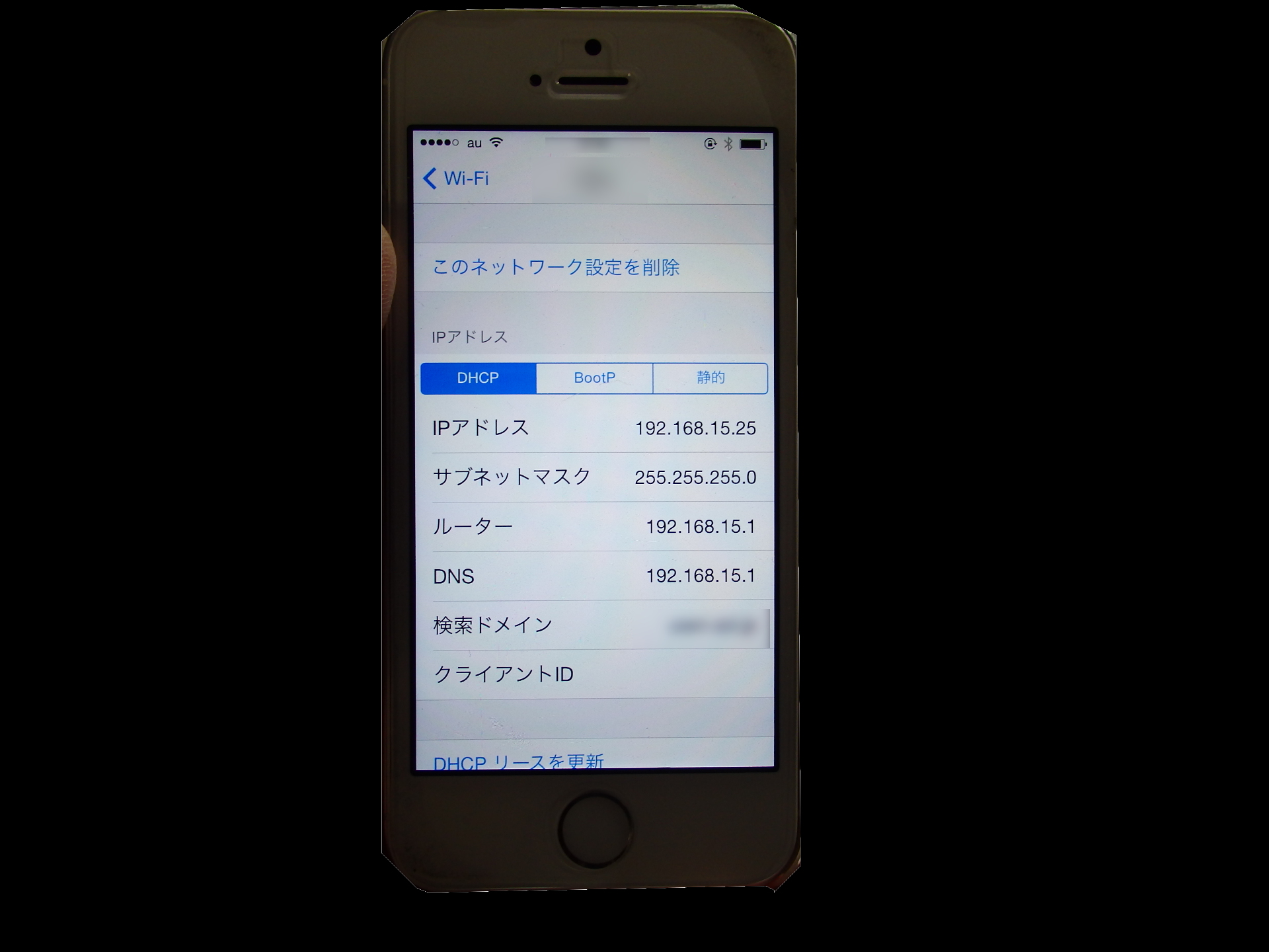 ³iPhone5β̡