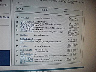 ̵�ͤ�ʸ���������륹�ѥ�᡼��ã�Ǥ���(^o^;)