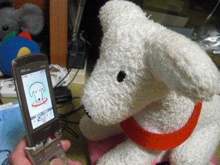 ��ߤ���㡼�������Τ˴��դΤʤ�������WAON�Ǥ���(^o^;)
