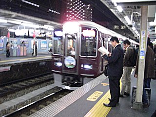 通勤特急河原町行9300系です。(^o^) 通勤特急河原町行9300系です。(^o^)