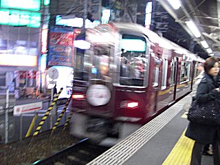 準急河原町行き9300系です。(^o^) 準急河原町行き9300系です。(^o^)
