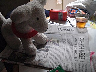 事故ったN700系はN2編成です。(^o^;) 事故ったN700系はN2編成です。(^o^;)