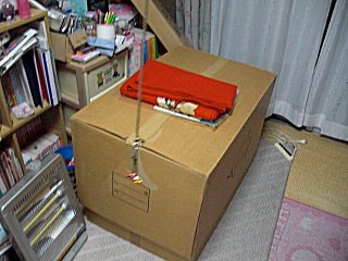 ���ͷ������դ����Ƥ��ޤ�����(^o^;)