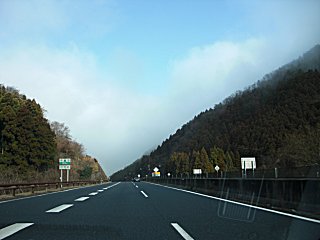 次第に晴れて来ました。(^o^) 次第に晴れて来ました。(^o^)