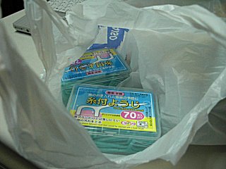 ダイソーで糸ようじを買いました。(^o^) ダイソーで糸ようじを買いました。(^o^)