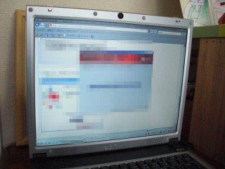 VBをインストールし直しました。(^o^) VBをインストールし直しました。(^o^)