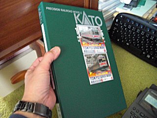 ;�ä�KATOȢ�˥�٥�󥰤��ޤ�����(^o^)