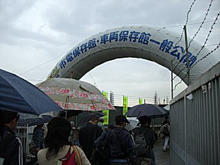 ������¸�ۡ���ξ��¸�۰��̸���