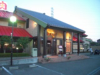 送別会の会場の焼き肉店です。 送別会の会場の焼き肉店です。