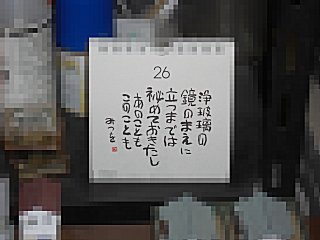 �Ľ���������������Ϻ�������ȡ����Ƥ��������Ȥ�ģΣ�����Ǵ��硣(^o^)