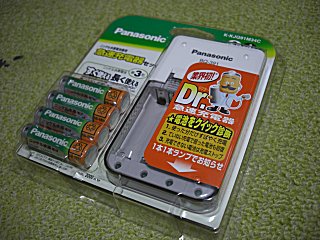 �����ɥ쥹Ⱦ�Ĥ��ƤǤϡ��������饤�ɤλ����������Ǥ���(^o^)