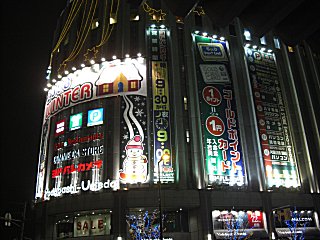 ��ǯ�λ���Ω����ä���ɥХ����������(^o^)