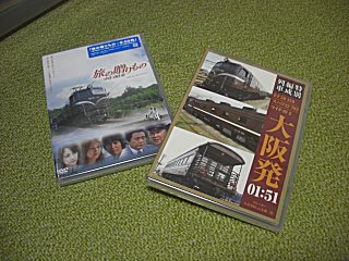 ��ǯ�λ��ϡ��ޥ���ФΡ֤��դ��פȥܥˤΡ�Goledn Tears�פ���äƤ��ޤ�����(^o^)