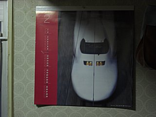 ����ϣ������Ͽ������Ǥ���(^o^)