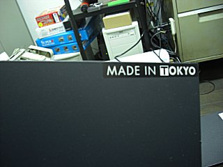 �᡼�ɤ���λ����Ȼפ��ޤ�����(^o^)
