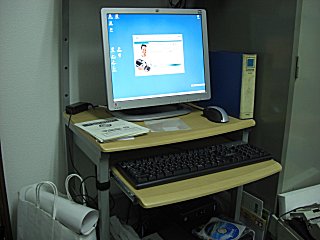 ��Ҥ��������ܣУäΥ��åȥ��åס�(^o^)