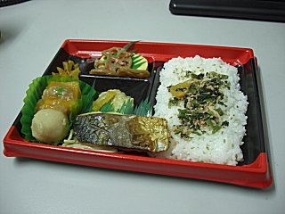 ��⡢����ӥ�������(^o^)