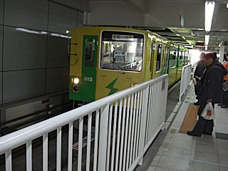 ���Τ˥�������˥塼����ȥ롣(^o^)