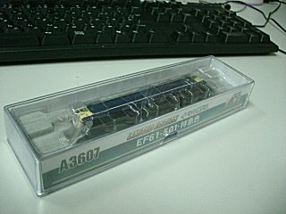 185系試験塗装に次ぐフェイク・カラーシリーズのEF61 185系試験塗装に次ぐフェイク・カラーシリーズのEF61