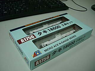 とどのつまりはTOMIXと同じ趣味のタンク車 とどのつまりはTOMIXと同じ趣味のタンク車