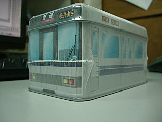 実車以上に立派な207系トレインボックス 実車以上に立派207系トレインボックス