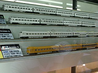 初代ビスタカー10000系試作品 初代ビスタカー10000系試作品