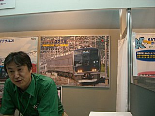 KATOの321系! KATOの321系!