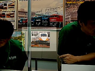 台湾新幹線T700系を製品化! 台湾新幹線T700系を製品化!