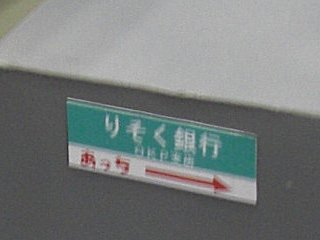 �ꤽ����ԡ�