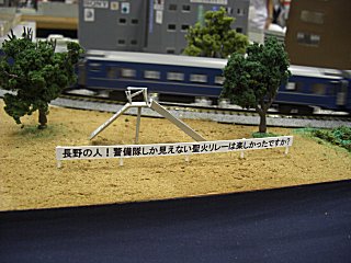 Ĺ�����Х�졼���ɡ�