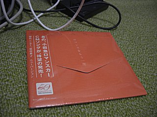���ޥ󥹥����ãġ�