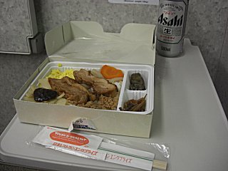 ������Ļ�ᤷ�����Ǥ���(^o^)